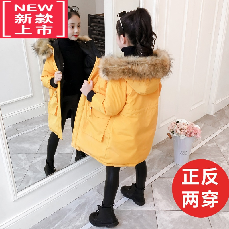 可莉允10女童冬装外套棉服加厚12中大童棉衣13中长款11小女孩洋气棉袄15