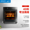 老板(ROBAM)家用嵌入式电烤箱KQWS-2600-R072钢化玻璃面板56L容量不锈钢管热风循环