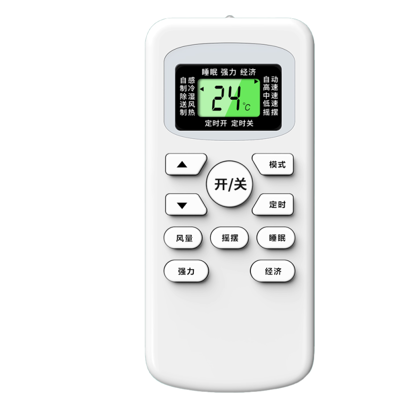 适用TCL空调遥控器通用款全部机型号万能46/GYKQ-34 GYKQ-47不分机型外观中央空调挂柜机高清大图
