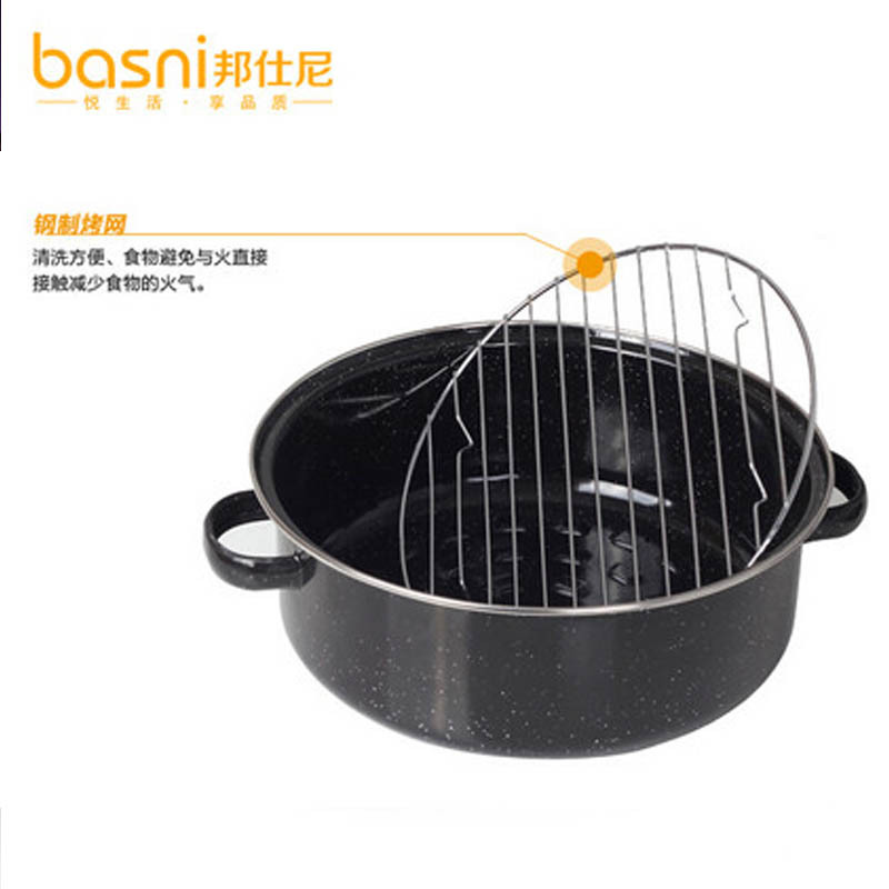 邦仕尼家用28CM烤地瓜神器韩式搪瓷多功能烤番薯红薯板栗玉米土豆锅烤锅国产烧烤用品