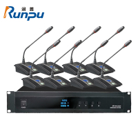 润普(Runpu)RP-K200-8有线手拉手标准集成解决方案(手拉手主机+主席单元+代表单元)会议话筒鹅颈麦