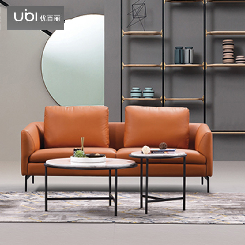 优百丽 DG-129 办公室沙发 办公家具 会客接待 现代简约家具 颜色尺寸可定制 三人位（黄色西皮）