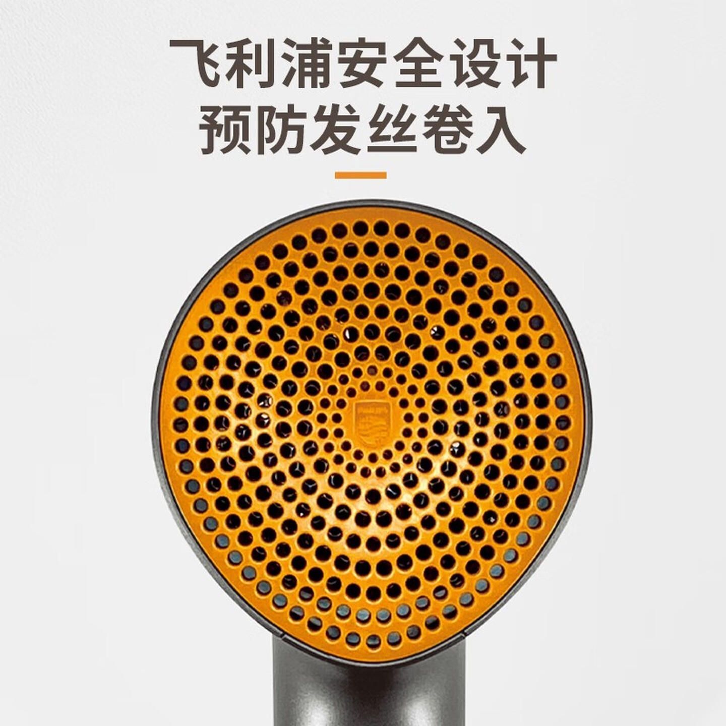 飞利浦(PHILIPS)吹风机大功率电吹风千万负离子恒温护发多档调节家用小身材大风力 BHD321/05 黑金筒高清大图