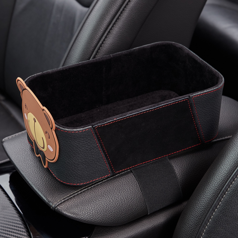 敬平汽车车载收纳箱收纳盒扶手箱储物箱车内用品中控台手机杂物置物盒