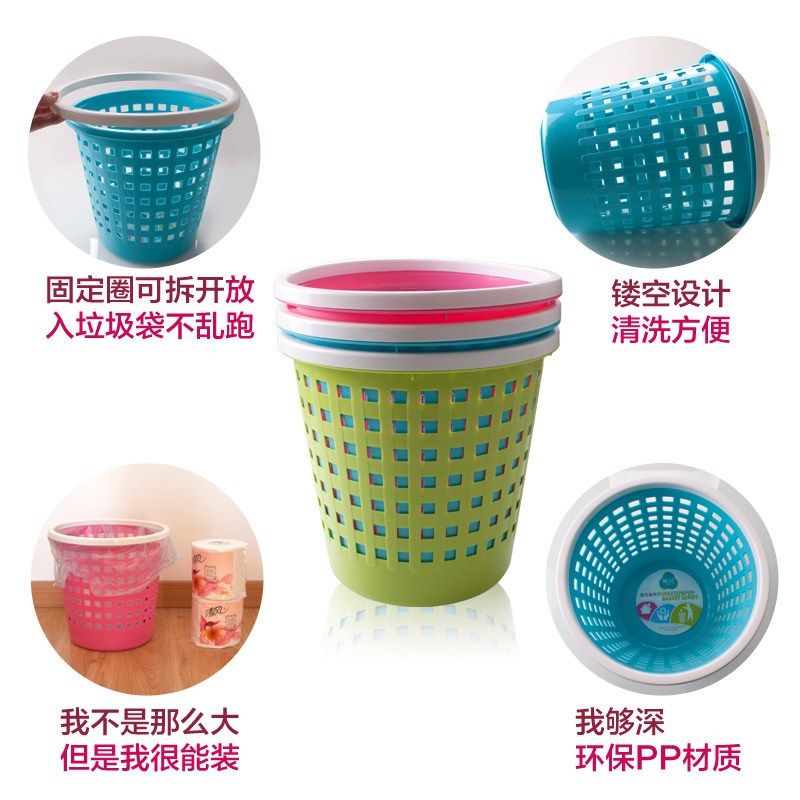茶花垃圾桶家用厨房带压圈小号卫生间纸篓筒客厅办公室分类拉圾桶 1211颜色随机