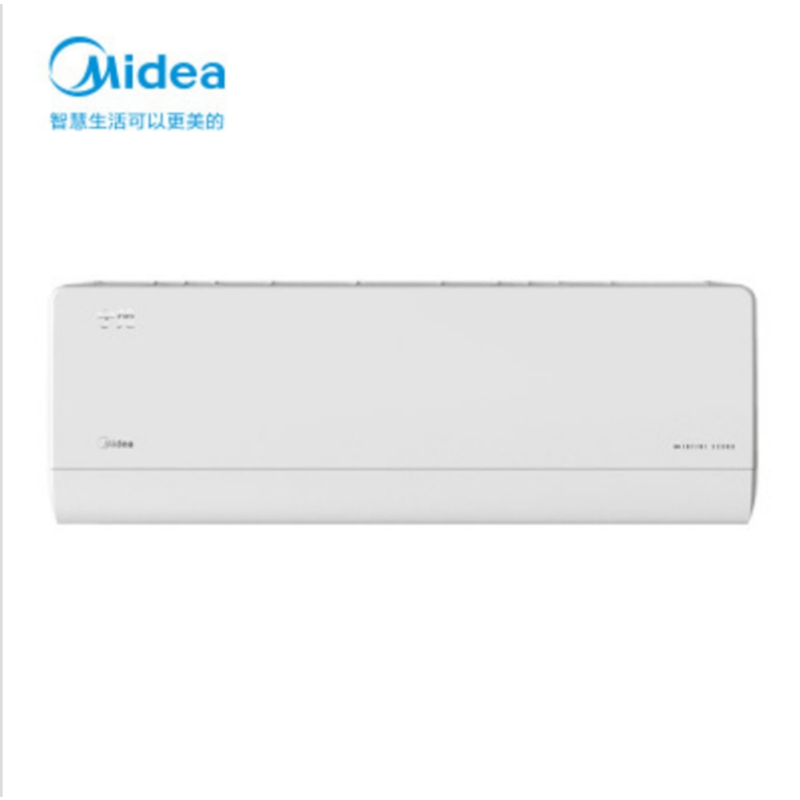 美的宁苑大一匹变频冷暖壁挂式空调挂机kfr26gwbdn8yqs2001