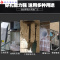 工业级干打水钻钻头混凝土快速打墙洞水钻机开孔器墙壁打洞器 30X370mm