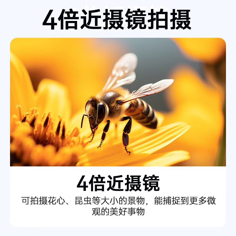 LISM-艾博森 uv镜 镜头滤镜套装保护镜星光镜 CPL偏振镜 减光镜 微距镜 柔光镜 渐变镜 高端滤镜 相机UV镜高清大图