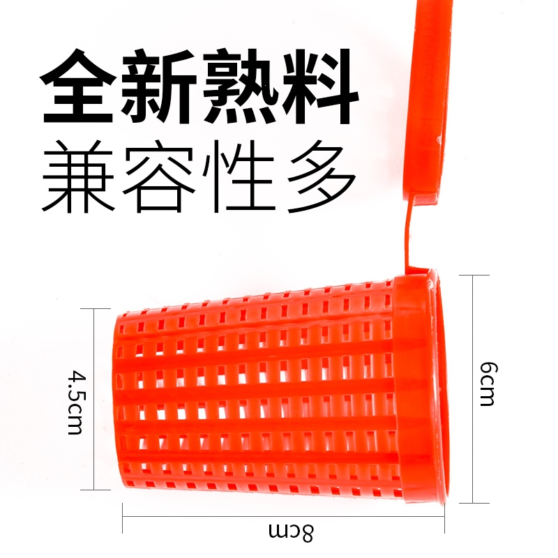 甲鱼笼鳖笼向向锦鲤黑鱼笼折叠捕鱼渔网笼鱼笼虾笼螃蟹笼捕鱼笼抓扑