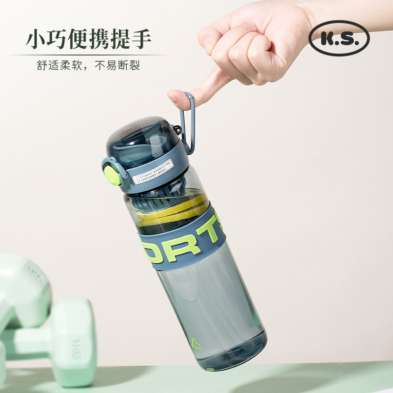 夏送清凉套装E款高清大图