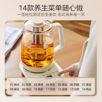 美的(Midea)养生壶MK-YS20P502大容量母婴级不锈钢电热水壶多功能家用烧水炖煮养生壶