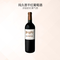 BORDEAUX波尔多玛久思干红葡萄酒 750ml 红酒 法国进口