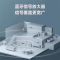 [官方旗舰店]小米智能中枢网关家用多功能蓝牙家居设备远程控制断网可用