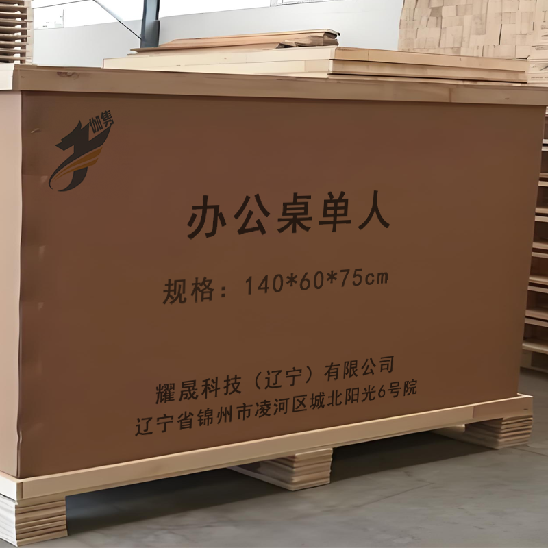 伽隽 办公桌单人 140*60*75cm 张高清大图