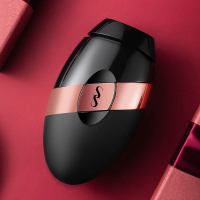 Smoothskin慕金Bare+plus激光脱毛仪英国进口家用全身私处脱毛器