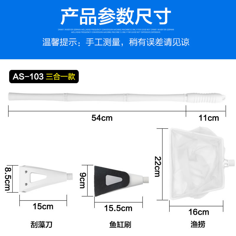 鱼缸擦磁力刷擦鱼缸清理清洁工具清洗玻璃擦擦缸器 磁力高清大图