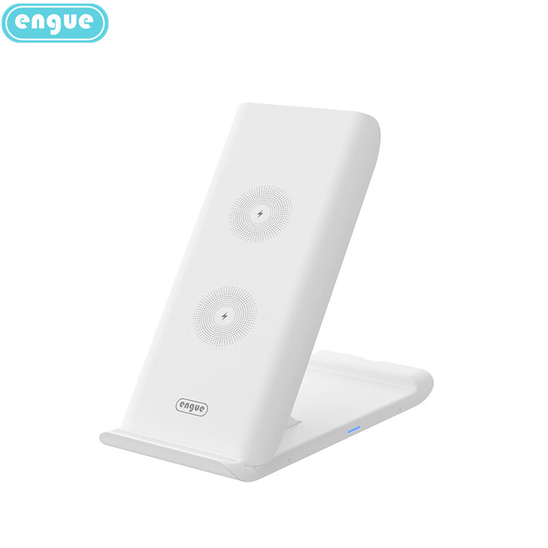 engue 恩谷威能15W折叠桌面无线充 EG-W5*个