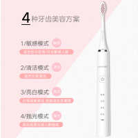 佳禾美电动牙刷成人声波震动情侣软毛呵护牙龈可替换刷头充电式牙刷HM-T6 白色 [共2支刷头]