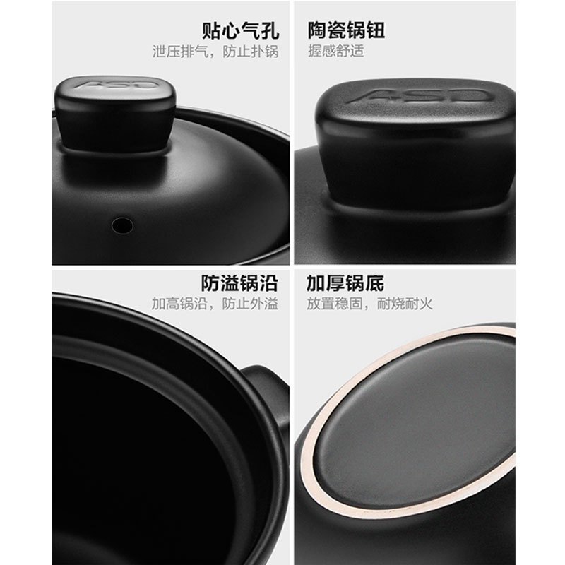 爱仕达(ASD)天然陶瓷煲砂锅炖汤石锅新陶养生煲中药锅2.5L高汤煲RXC25K3WG高清大图