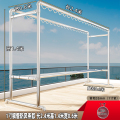 彭梵家用双杆晾衣架 家用双杆晾衣架2400*800*1400mm（管粗32mm）