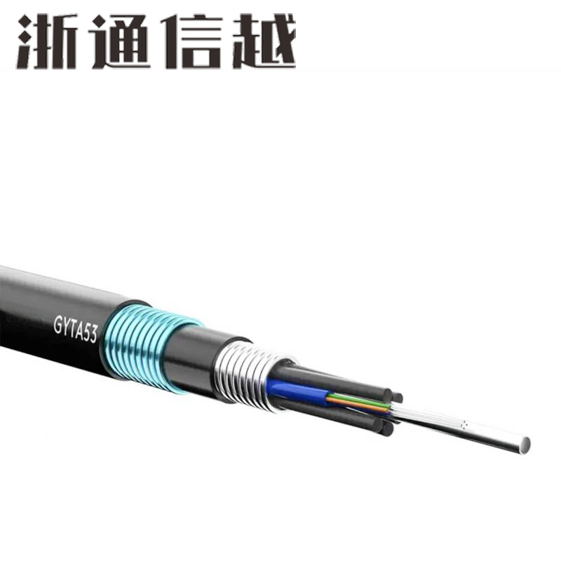 浙通信越 光缆 GYTZA53-8B4+24B1 米高清大图