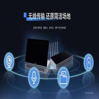 希沃(seewo)SV50P 移动录播示教推车系统 一体机配件