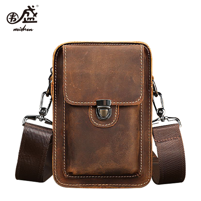 围盛 真皮斜挎包腰包 9057 个高清大图