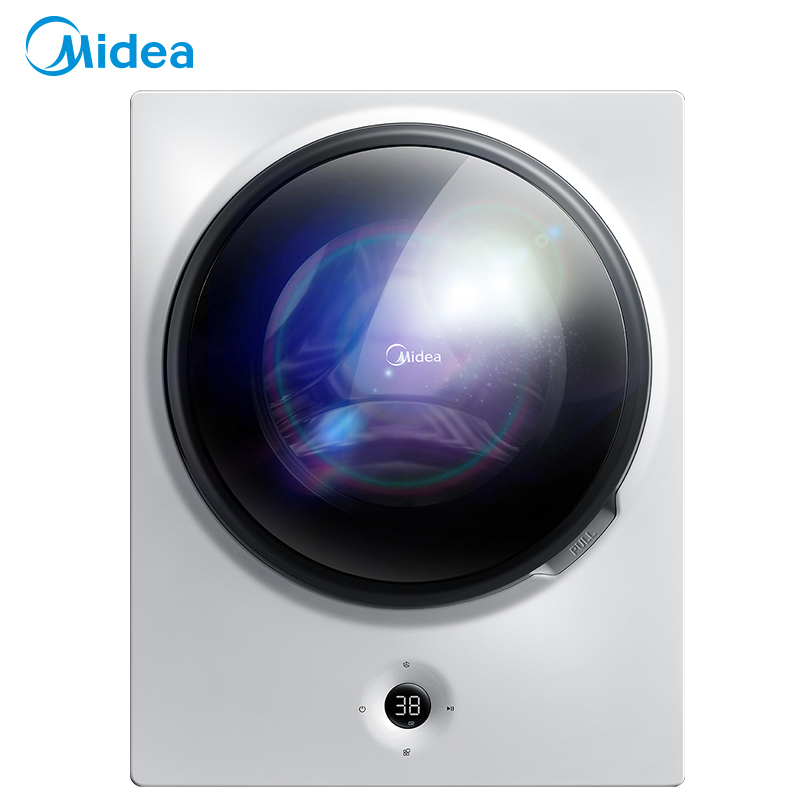 美的(Midea)MG30V30DX 3公斤儿童洗全自动滚筒壁挂洗衣机 BLDC静音变频 家用白色 纳米银离子除菌
