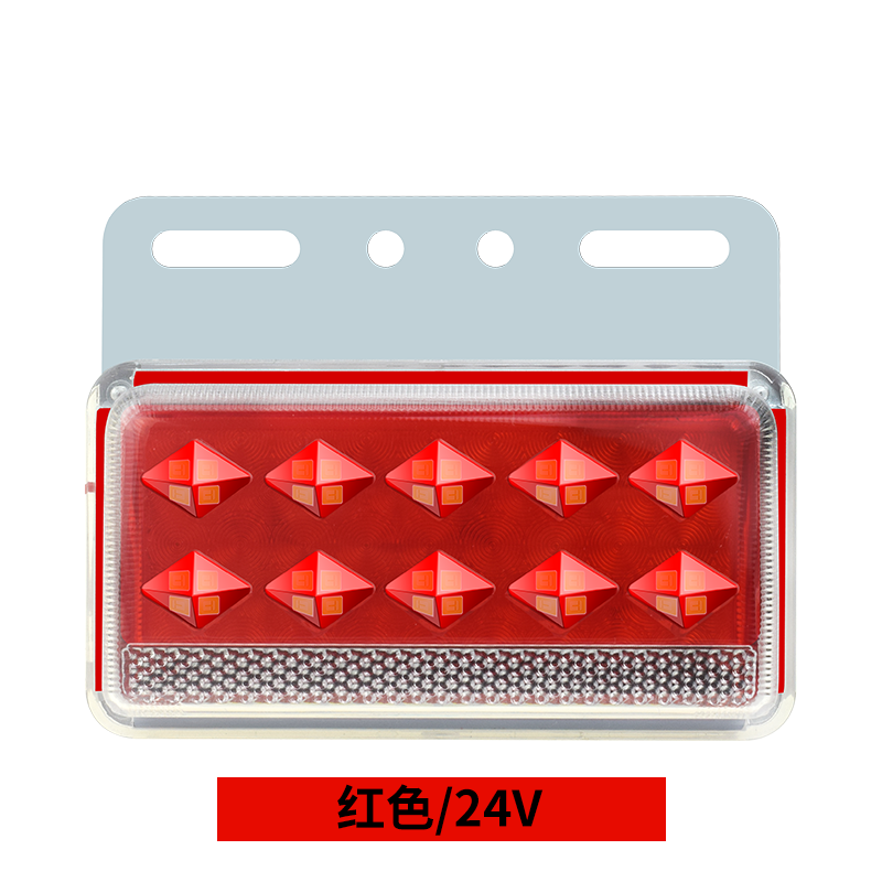 汽车照明大货车边灯12伏24v强光照地防水倒车灯汽车led侧灯挂车示宽灯