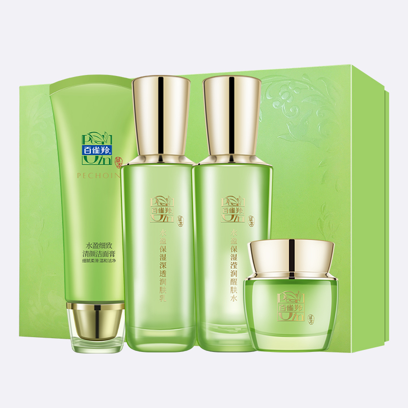 礼盒nx 洁面乳100克 醒肤水100ml 润肤乳100ml 滋润霜50克 魔族妆品