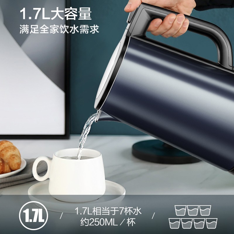 苏泊尔(SUPOR) SW-17S36A 电热壶烧水壶 炫酷彩钢防烫保温全钢无缝内胆电水壶 1.7L高清大图