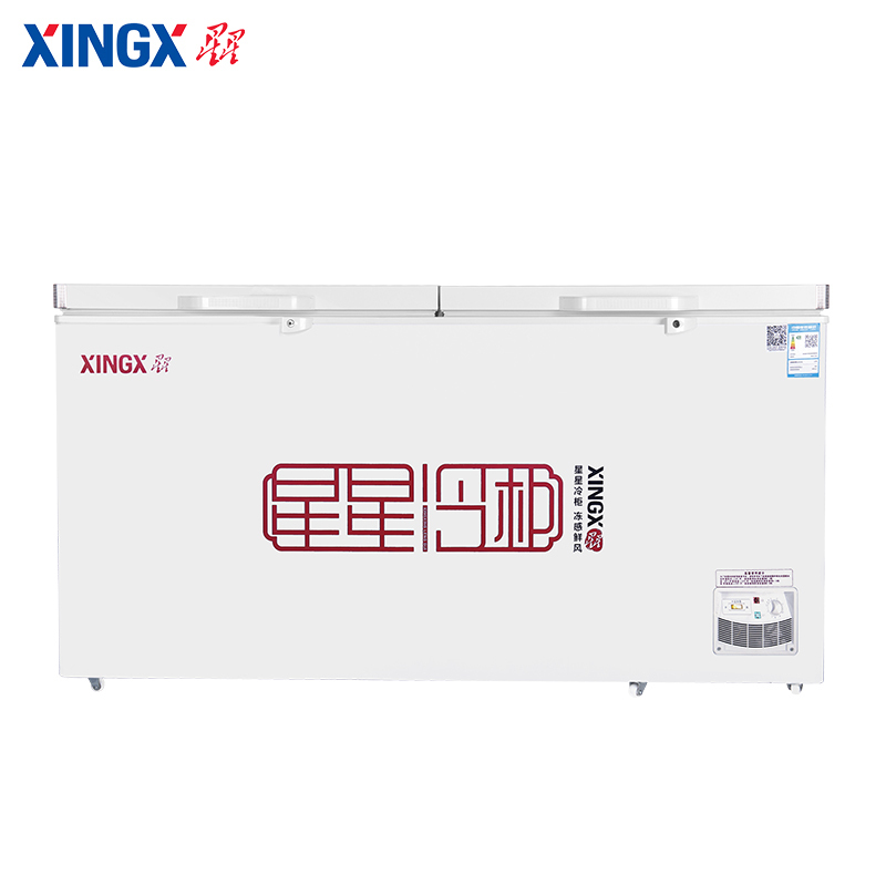星星（XINGX）BD/BC-518G商用冰箱大容量冰柜顶开门卧式冷藏冷冻转换单温大冷柜冰鲜急冻雪柜