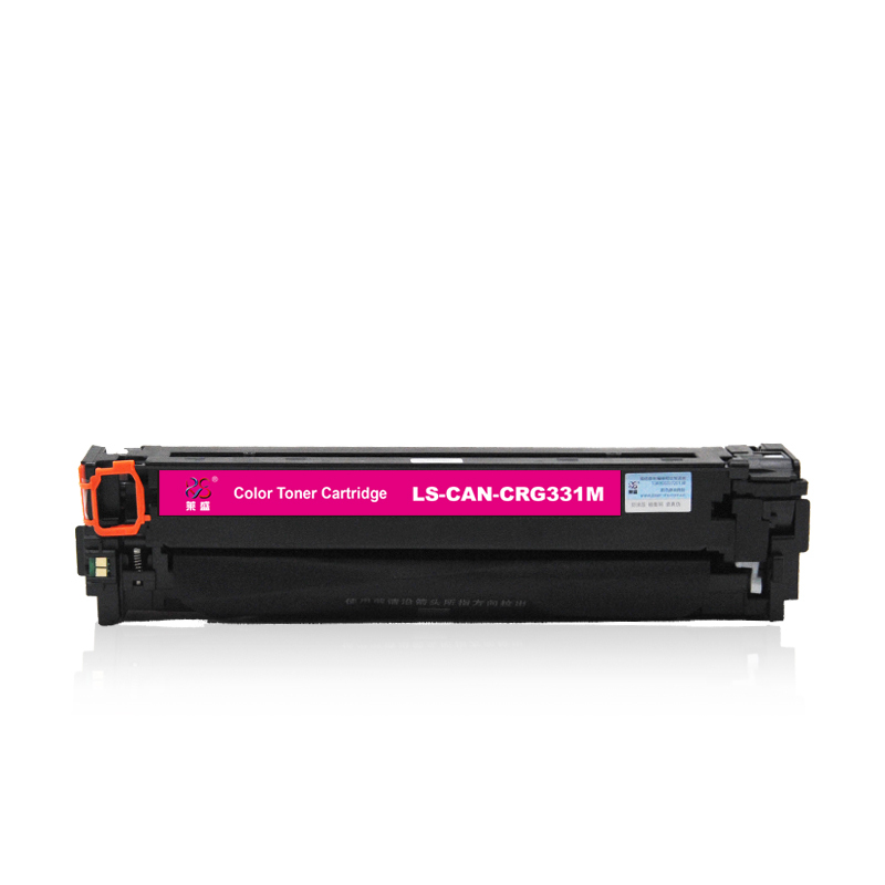 莱盛LS-CAN-CRG331M粉盒/硒鼓 适用于CANON LBP-7100Cn/7110Cw