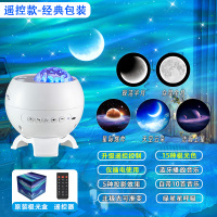 万火北极光星空投影小夜灯满天星卧室灯气氛围情调女高级新款6182