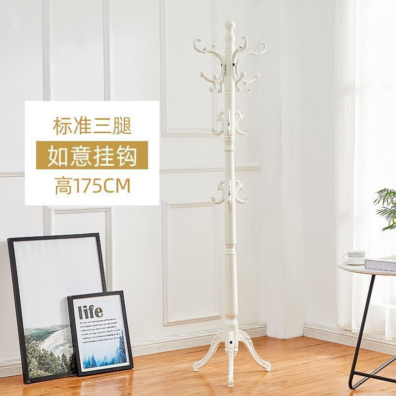 汐岩实木衣帽架落地家用卧室挂衣服的架子简约现代单杆立式包架挂衣架 三腿-象牙白319