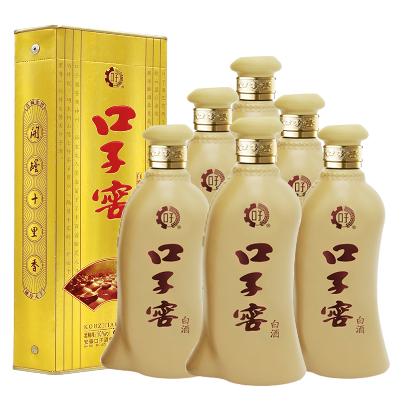 口子窖白酒高度5年型五年型46度500ML*6整箱装白酒容量升级版节日送礼高清大图