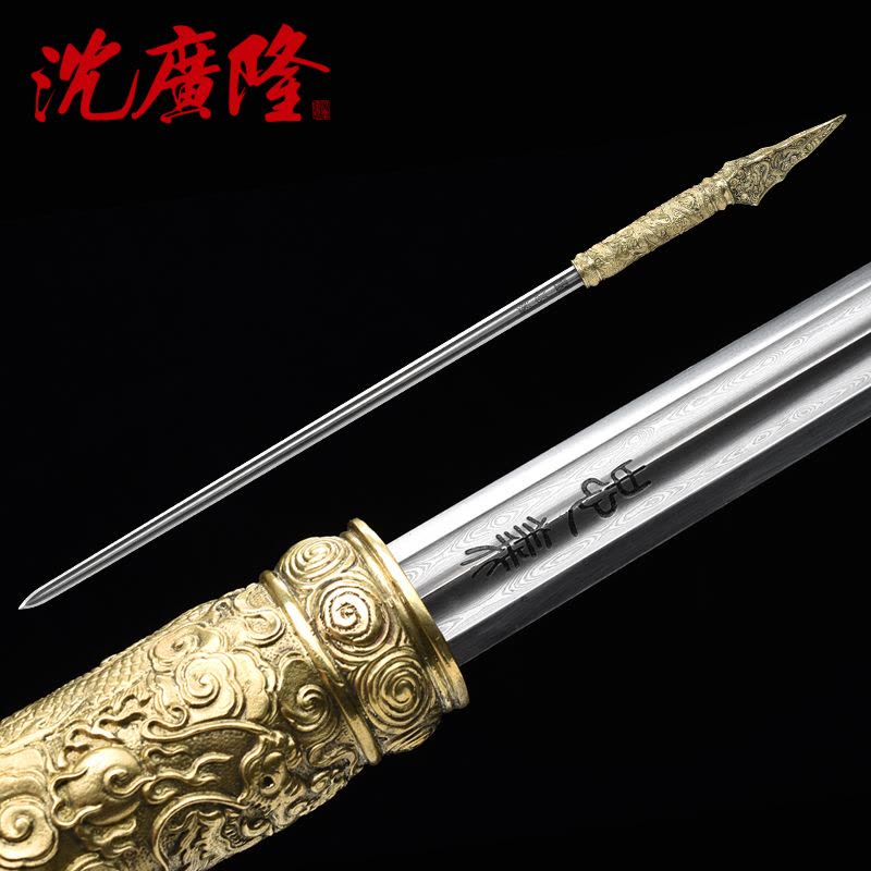 青龙偃月刀花纹钢关公大刀武术刀摆设十八般兵器沈广隆剑未开刃【价格