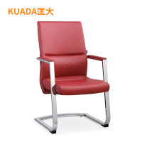 匡大 简约办公椅电脑椅会议椅员工椅子KDT023