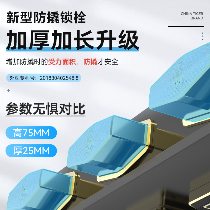[新品升级]虎牌保险柜全钢防盗家用小型45/60/70CM保险箱新悦虎系列60三层睿智黑密码指纹款+远程授权