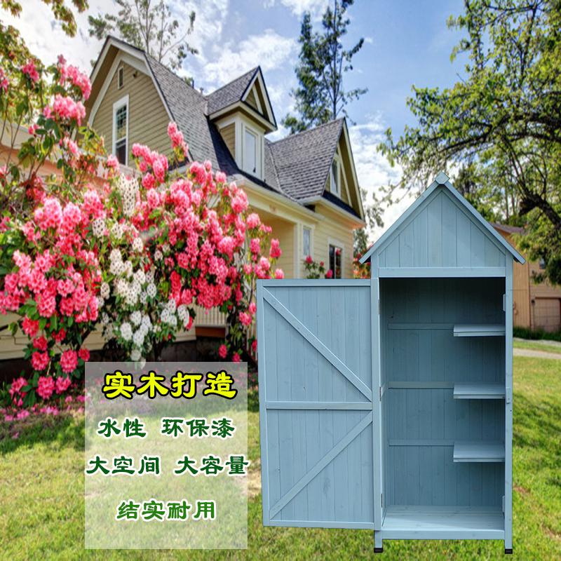 家柏饰(CORATED)室外实木收纳柜阳台花园庭院工具柜户外防水防晒储物柜露天置物柜高清大图