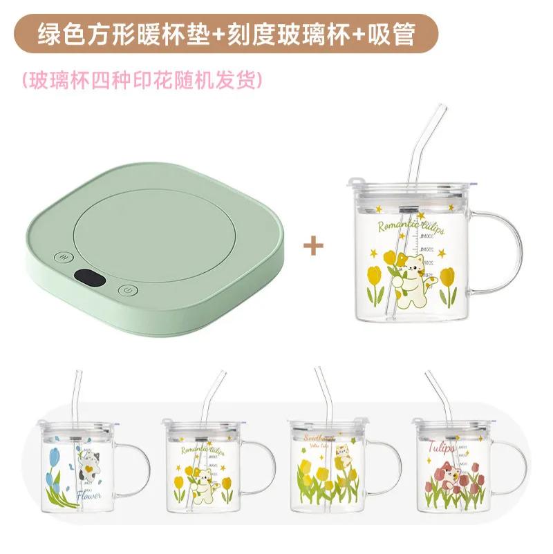 天虹新款 暖杯垫三挡调解恒温杯垫55度恒温插电伴手礼品 - 方形 - 绿（杯垫+刻度玻璃杯+吸管）套装