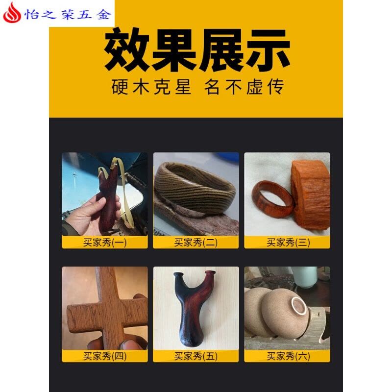 锉刀硬木锉红木锉刀套装高碳钢挫刀锉刀细齿尖头半圆木工工具 【6件套什锦小木锉】5X180mm无图片
