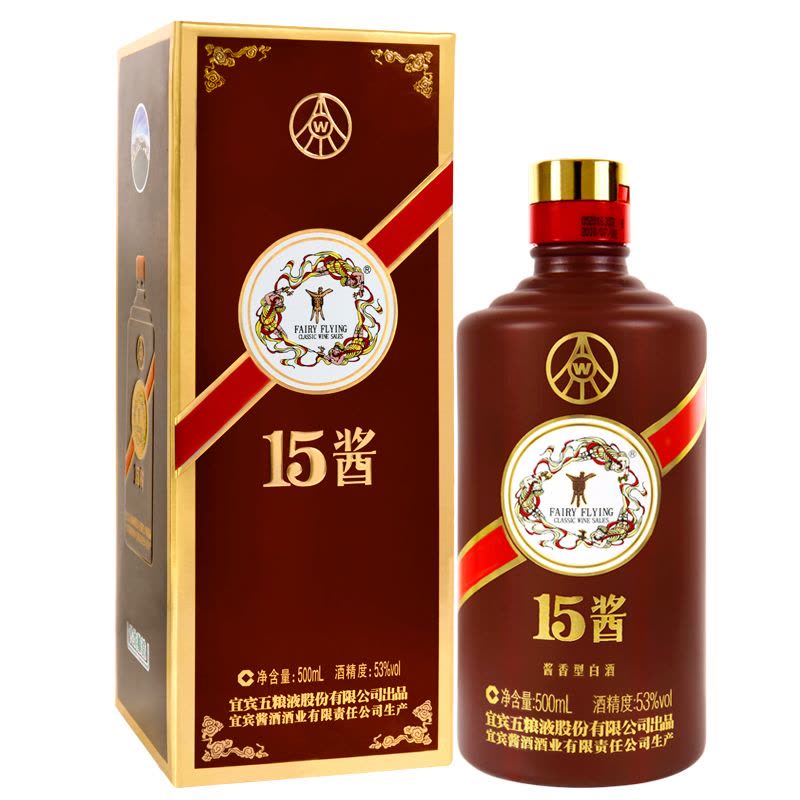 五粮液股份公司15酱(限量版) 53度500ml单瓶装酱香型白酒【价格图片品牌
