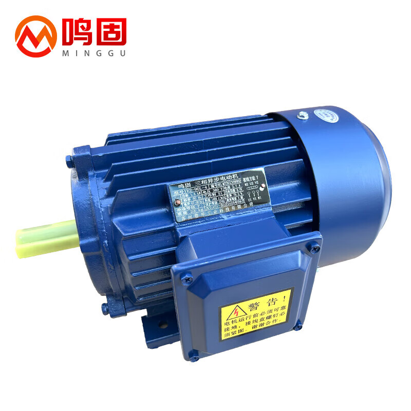 鸣固YE4 160L-6-11kw三相异步电动机380V 6级高效率卧式B3高清大图