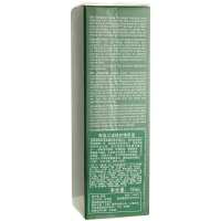 [国内专柜版]LA MER海蓝之谜修护精粹液150ml 精华爽肤水