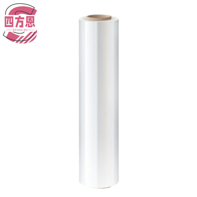 四方恩 PE保鲜膜 30cm*50m 卷