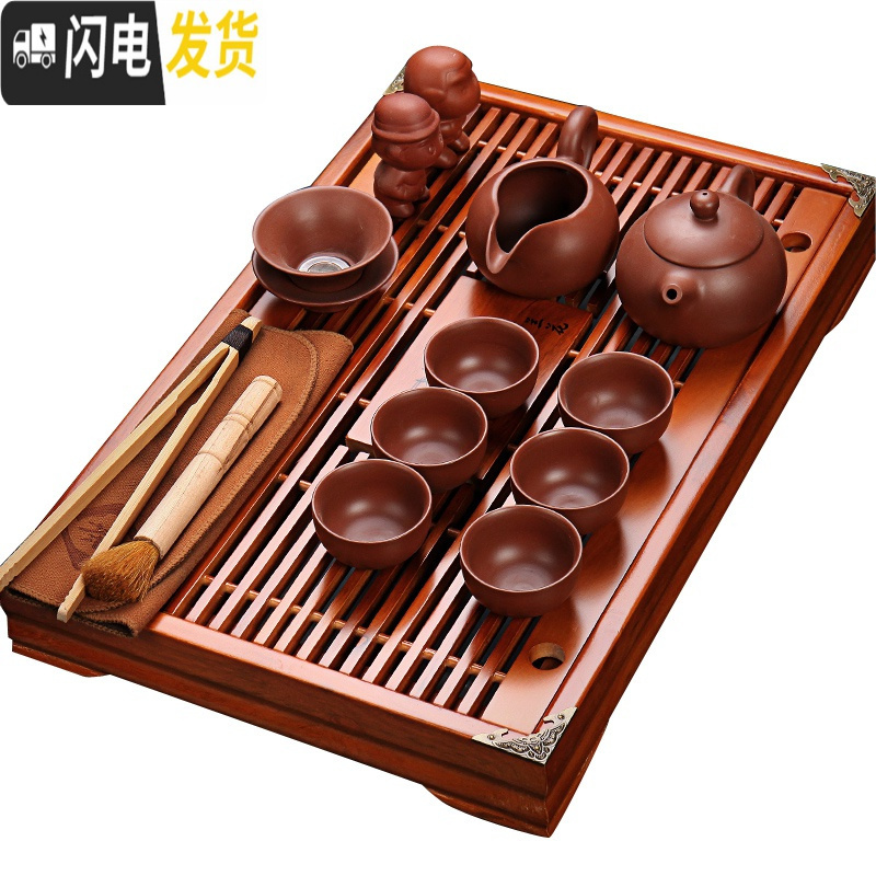 三维工匠功夫茶具套装简约整套实木茶盘陶瓷紫砂冰裂茶壶茶杯茶海家用 黑色小兰香黑紫砂 15件