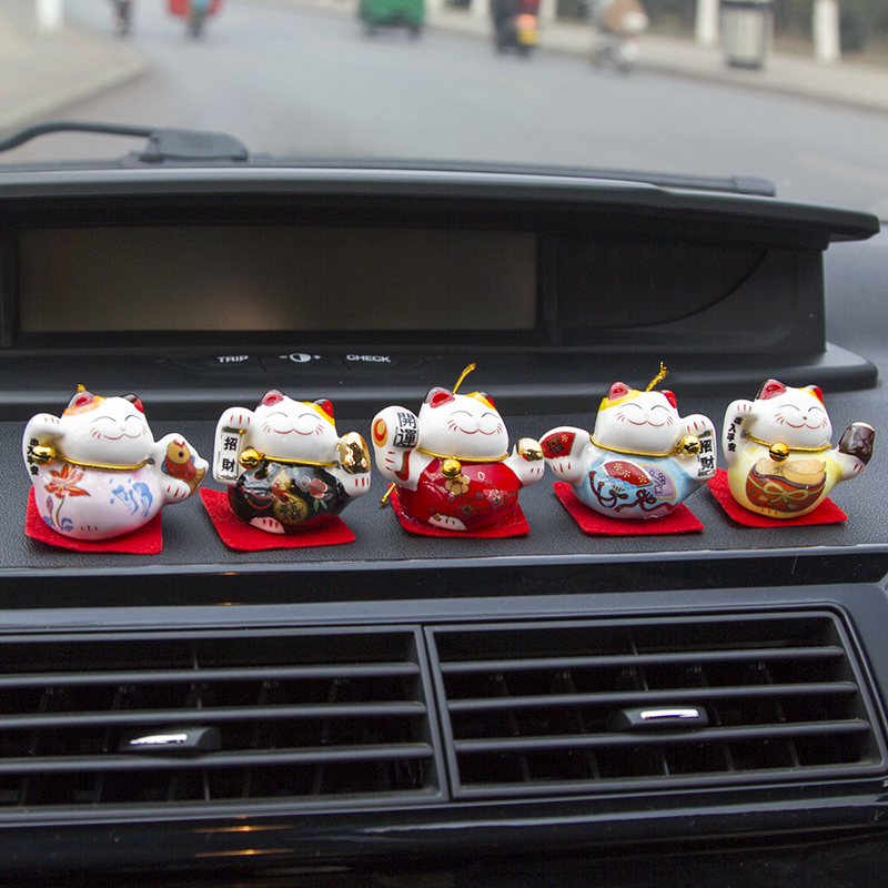 招财猫汽车摆件中控台可爱男女小车上用品车载个性创意车内装饰品