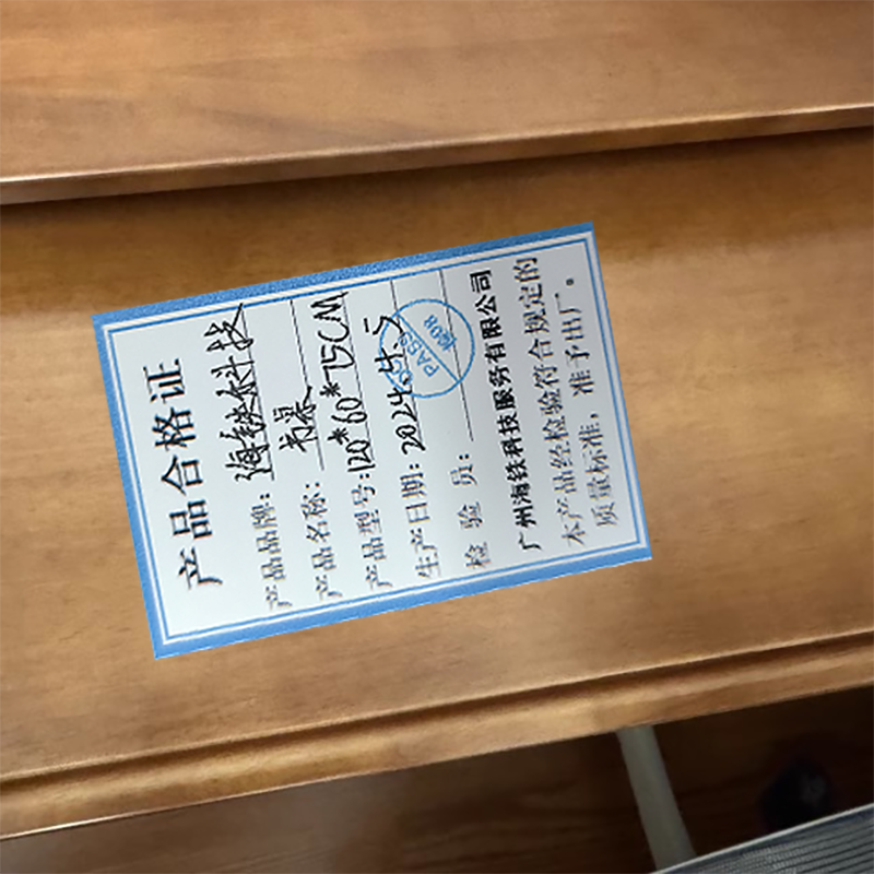 海铁科技书桌120*60*75CM/张高清大图