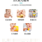 正版新书]新版-这样养育男孩(0-3岁男宝宝同步养育全书)/97875